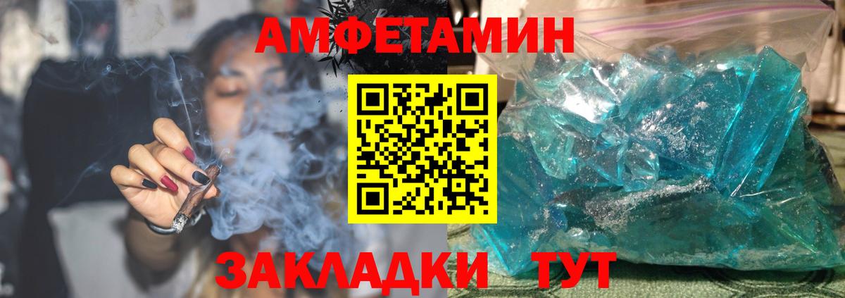 LSD-25 Лысьва