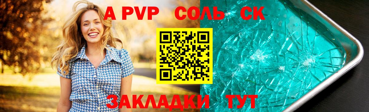 Купить  ГАШ  Конопля  Лысьва  Мефедрон   ГАШИШ  Вход с VPN  КОКАИН  Метадон 