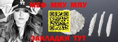хмурый Дубна