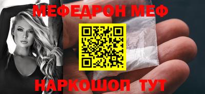 сатива Донской