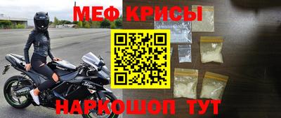 сатива Донской