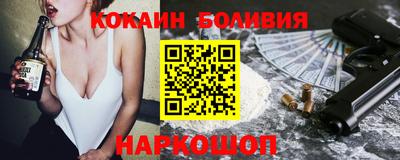 хмурый Дубна