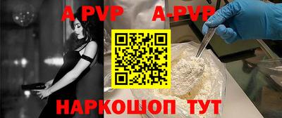 гидропоника Донецк