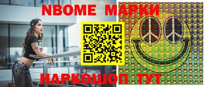 сатива Донской