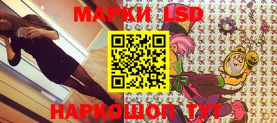 сатива Донской