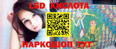 сатива Донской