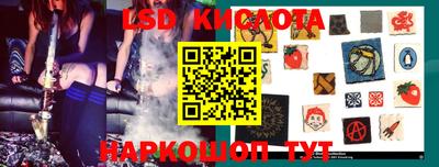 сатива Донской
