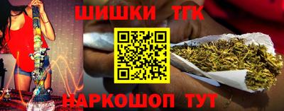 гидропоника Донецк
