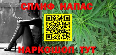 сатива Донской