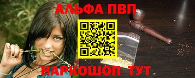гидропоника Донецк