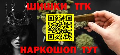 сатива Донской