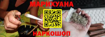 гидропоника Донецк