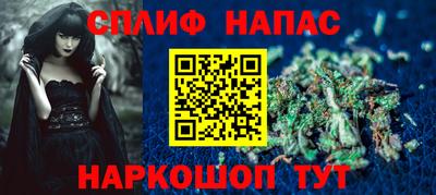 сатива Донской