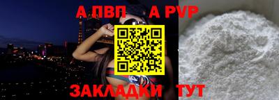 гидропоника Донецк