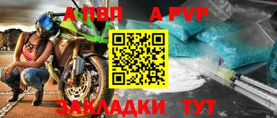 хмурый Дубна
