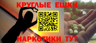 хмурый Дубна