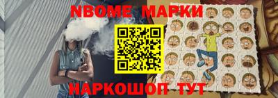 сатива Донской
