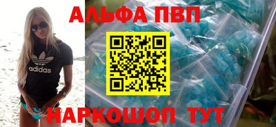 гидропоника Донецк