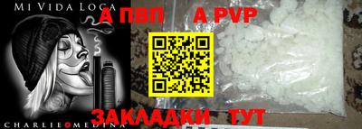 хмурый Дубна