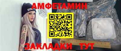 хмурый Дубна