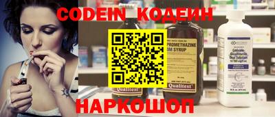гидропоника Донецк