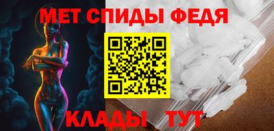 гидропоника Донецк