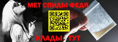 гидропоника Донецк
