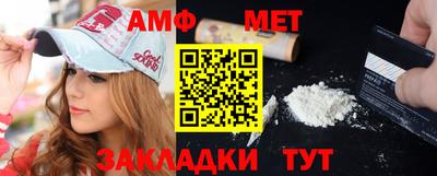 гидропоника Донецк