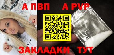 хмурый Дубна