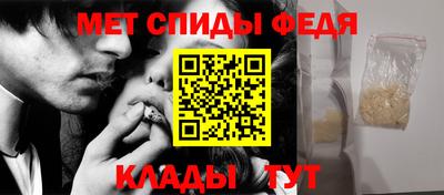 гидропоника Донецк