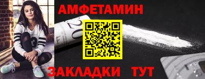 хмурый Дубна