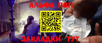 сатива Донской