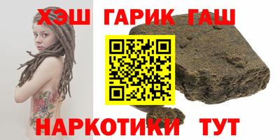 сатива Донской