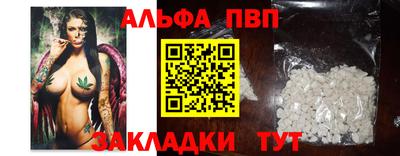сатива Донской