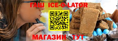 сатива Донской