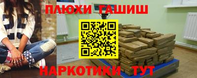 сатива Донской