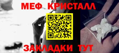 гидропоника Донецк