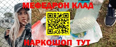 сатива Донской