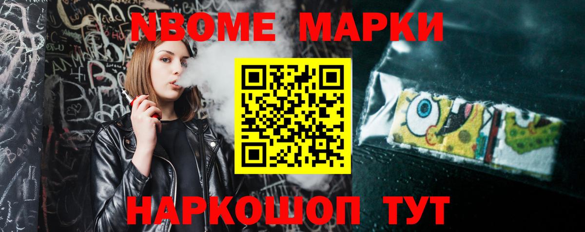 Лысьва  Лсд 25 экстази ecstasy  LSD-25 экстази ecstasy  Вход с VPN 